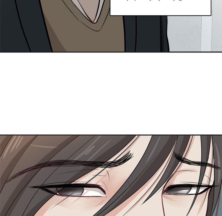 人妻漫画韩漫全集-第1话无删减无遮挡章节图片 