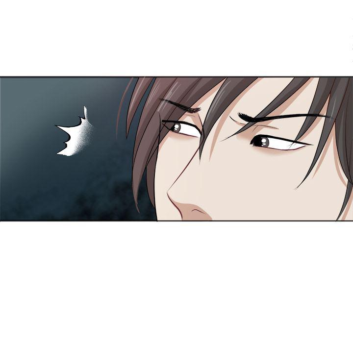 人妻漫画韩漫全集-第1话无删减无遮挡章节图片 