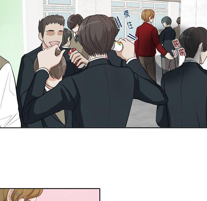 人妻漫画韩漫全集-第2话无删减无遮挡章节图片 