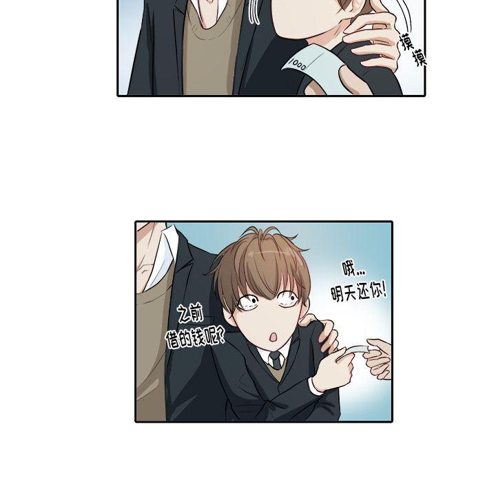 人妻漫画韩漫全集-第2话无删减无遮挡章节图片 