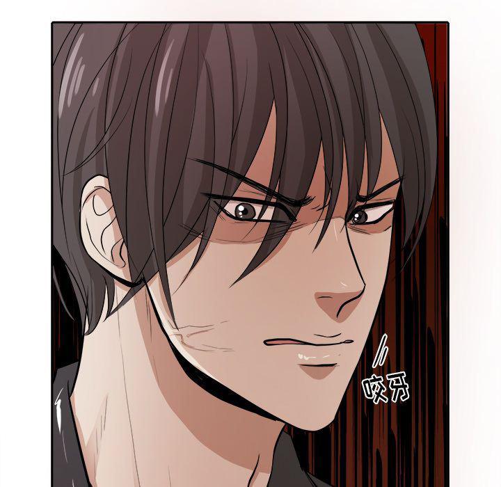 人妻漫画韩漫全集-第3话无删减无遮挡章节图片 
