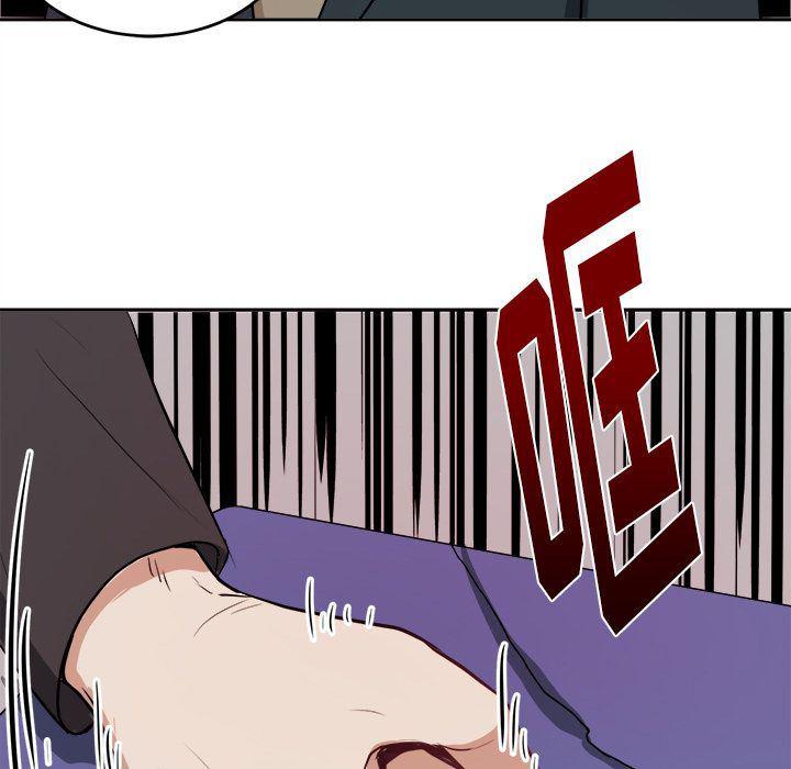 人妻漫画韩漫全集-第3话无删减无遮挡章节图片 