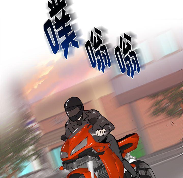 人妻漫画韩漫全集-第3话无删减无遮挡章节图片 