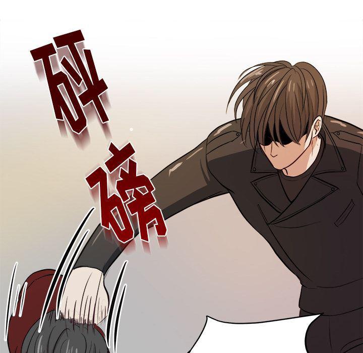 人妻漫画韩漫全集-第3话无删减无遮挡章节图片 