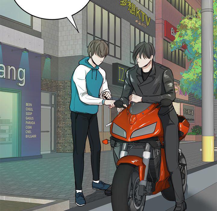 人妻漫画韩漫全集-第3话无删减无遮挡章节图片 