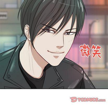 人妻漫画韩漫全集-第4话无删减无遮挡章节图片 