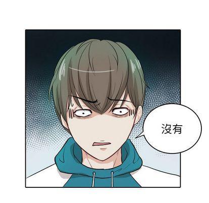 人妻漫画韩漫全集-第4话无删减无遮挡章节图片 