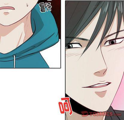 人妻漫画韩漫全集-第4话无删减无遮挡章节图片 