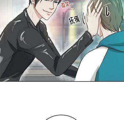 人妻漫画韩漫全集-第4话无删减无遮挡章节图片 