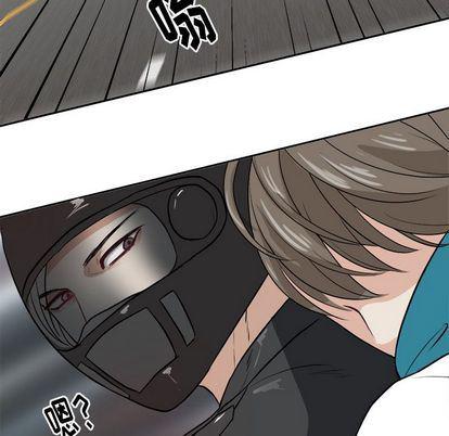 人妻漫画韩漫全集-第4话无删减无遮挡章节图片 