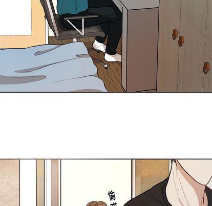 人妻漫画韩漫全集-第4话无删减无遮挡章节图片 