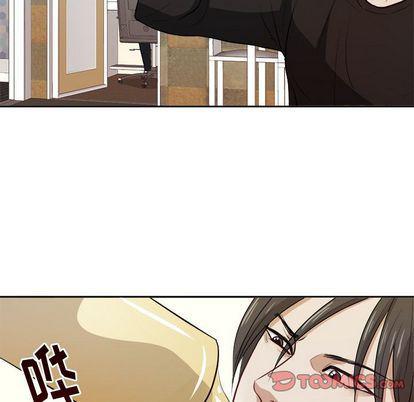 人妻漫画韩漫全集-第4话无删减无遮挡章节图片 