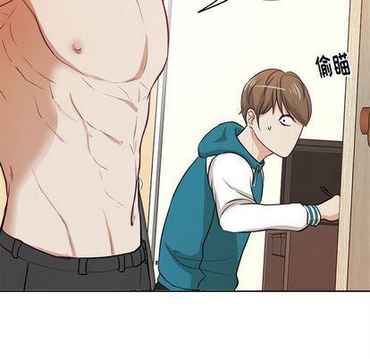 人妻漫画韩漫全集-第4话无删减无遮挡章节图片 