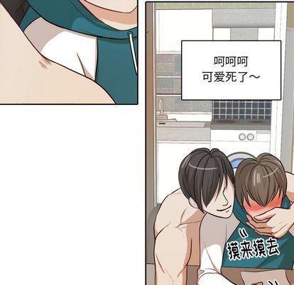 人妻漫画韩漫全集-第5话无删减无遮挡章节图片 