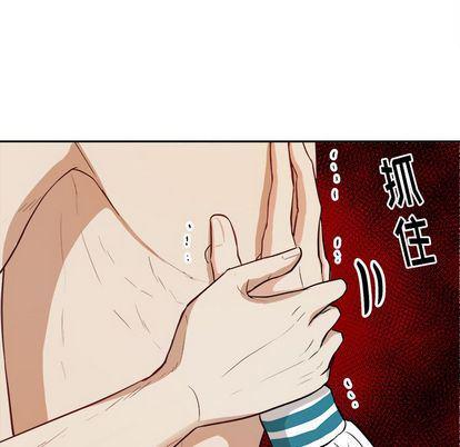 人妻漫画韩漫全集-第5话无删减无遮挡章节图片 
