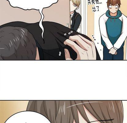 人妻漫画韩漫全集-第5话无删减无遮挡章节图片 
