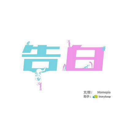 人妻漫画韩漫全集-第5话无删减无遮挡章节图片 