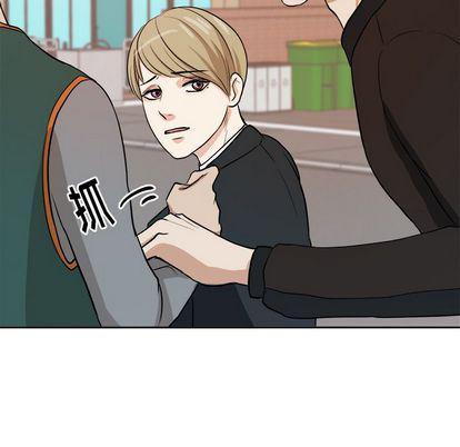人妻漫画韩漫全集-第5话无删减无遮挡章节图片 