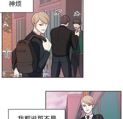 人妻漫画韩漫全集-第5话无删减无遮挡章节图片 