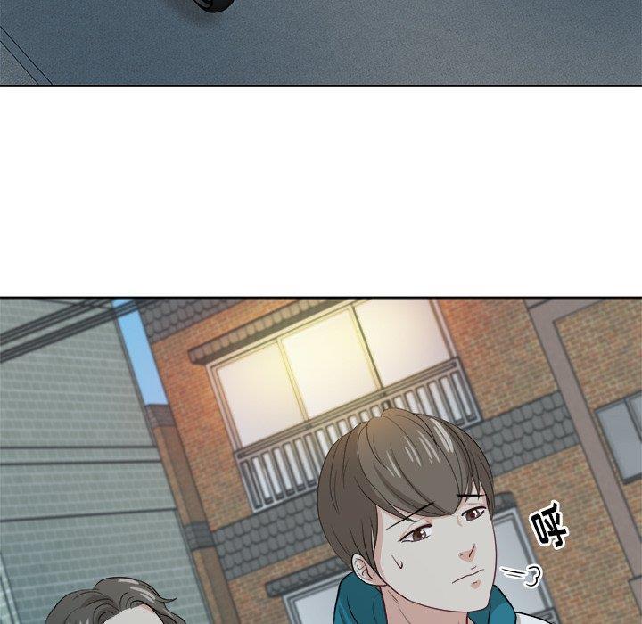人妻漫画韩漫全集-第7话无删减无遮挡章节图片 