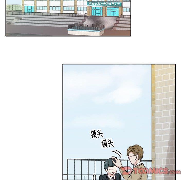 人妻漫画韩漫全集-第7话无删减无遮挡章节图片 