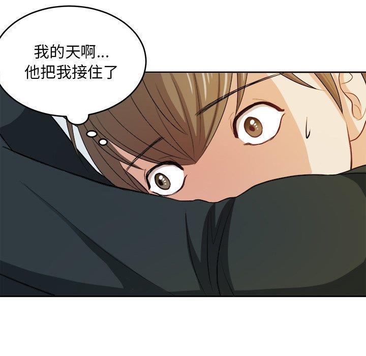 人妻漫画韩漫全集-第8话无删减无遮挡章节图片 