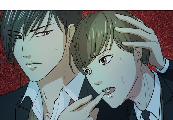 人妻漫画韩漫全集-第9话无删减无遮挡章节图片 