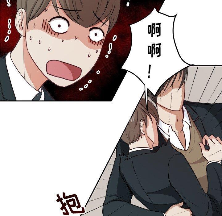 人妻漫画韩漫全集-第9话无删减无遮挡章节图片 