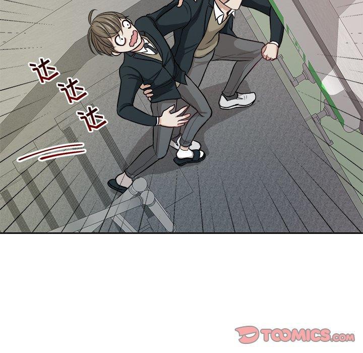 人妻漫画韩漫全集-第9话无删减无遮挡章节图片 
