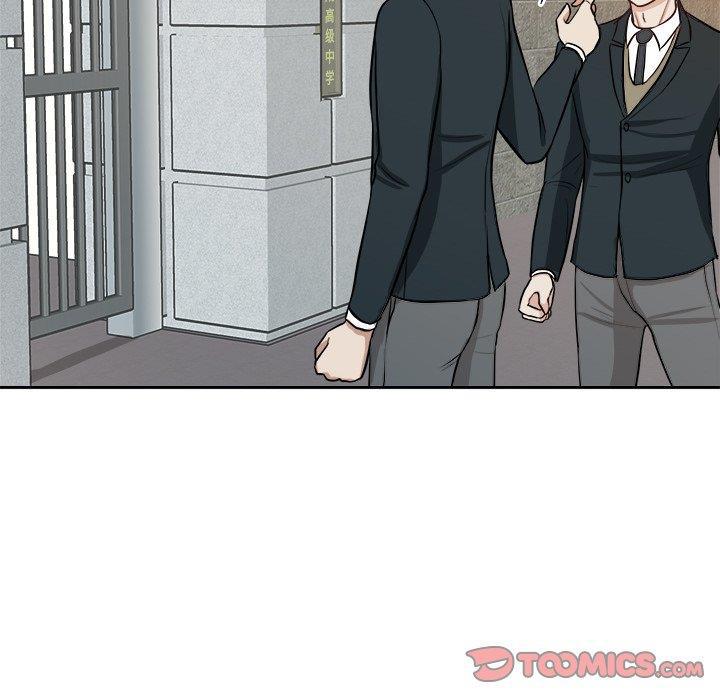 人妻漫画韩漫全集-第9话无删减无遮挡章节图片 