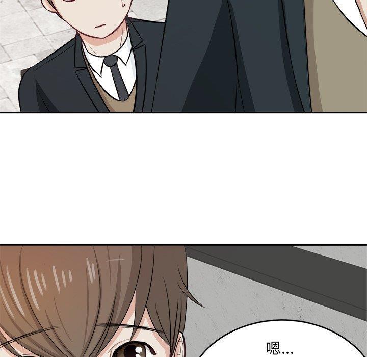 人妻漫画韩漫全集-第9话无删减无遮挡章节图片 
