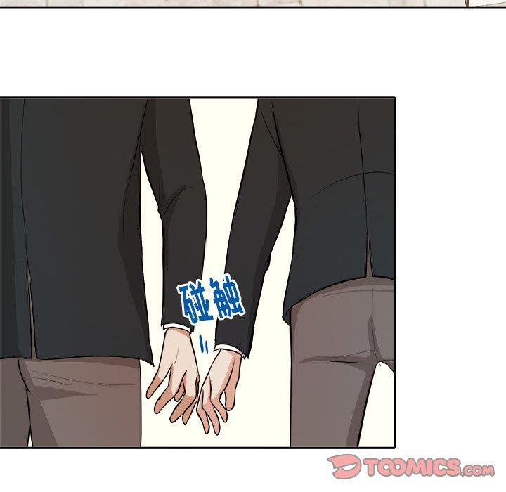 人妻漫画韩漫全集-第9话无删减无遮挡章节图片 