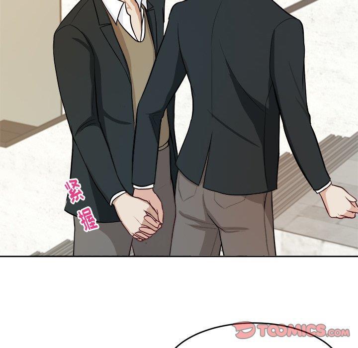 人妻漫画韩漫全集-第9话无删减无遮挡章节图片 