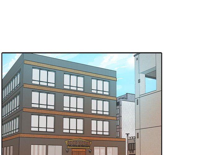 人妻漫画韩漫全集-第10话无删减无遮挡章节图片 