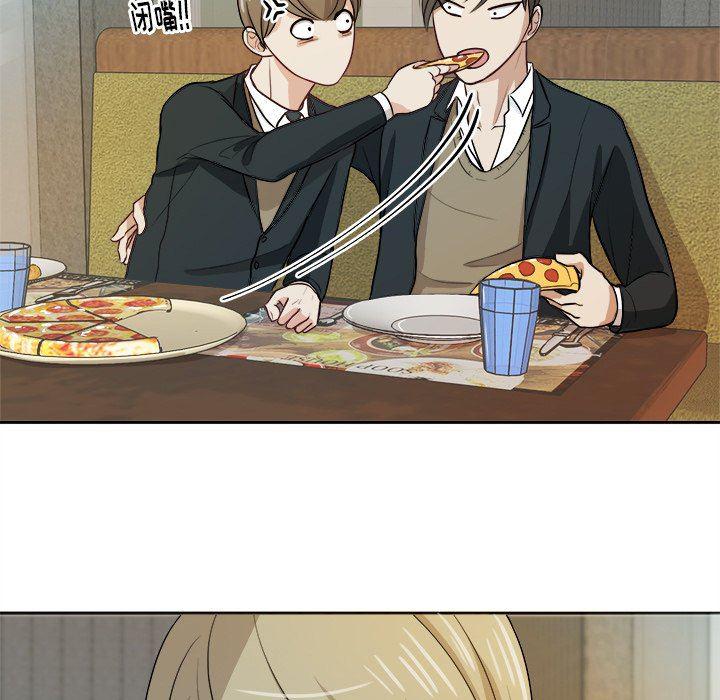 人妻漫画韩漫全集-第10话无删减无遮挡章节图片 