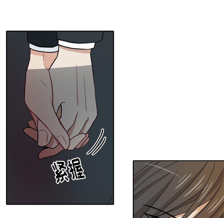 人妻漫画韩漫全集-第11话无删减无遮挡章节图片 