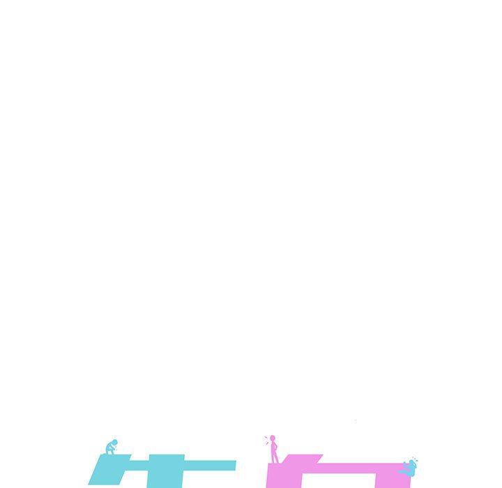 人妻漫画韩漫全集-第11话无删减无遮挡章节图片 