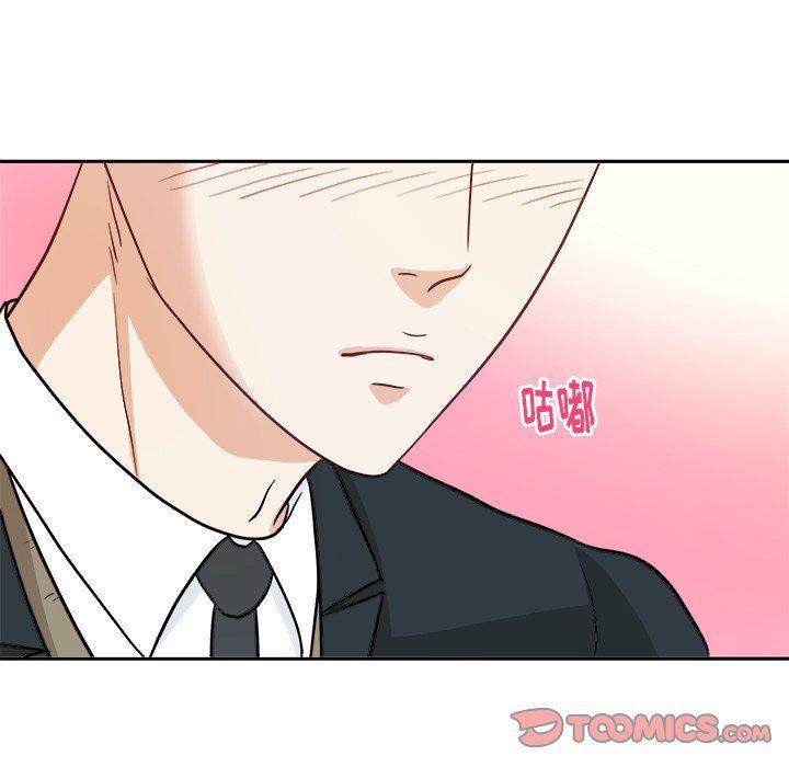 人妻漫画韩漫全集-第11话无删减无遮挡章节图片 