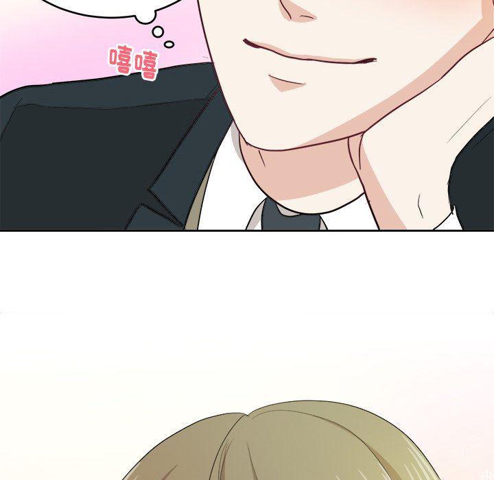 人妻漫画韩漫全集-第11话无删减无遮挡章节图片 