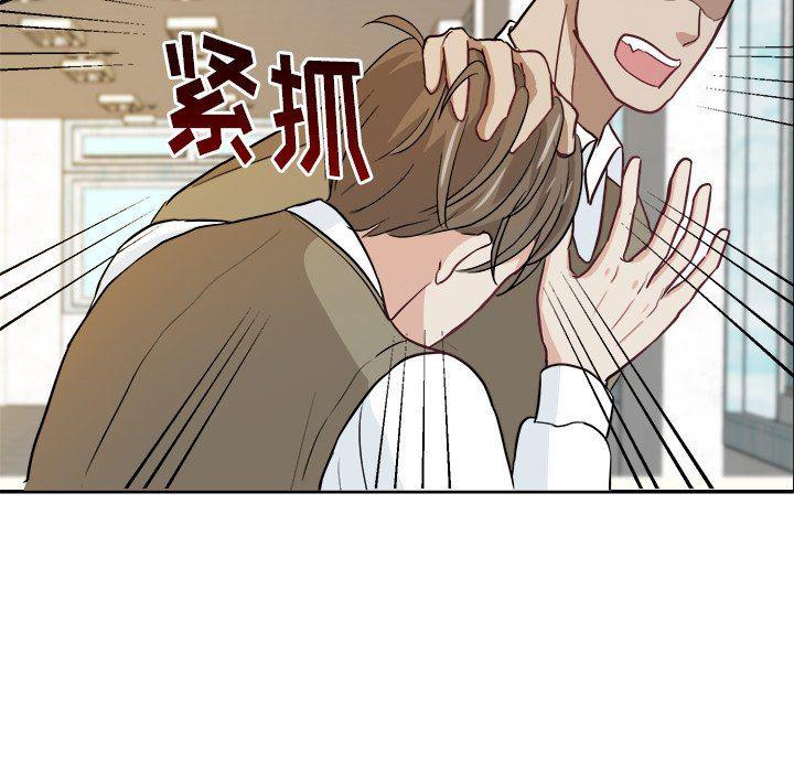 人妻漫画韩漫全集-第13话无删减无遮挡章节图片 