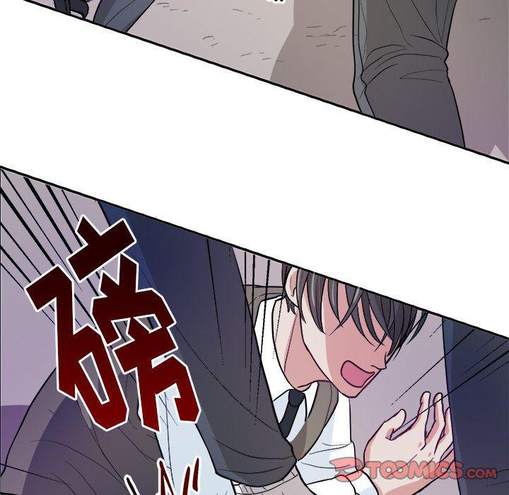 人妻漫画韩漫全集-第13话无删减无遮挡章节图片 