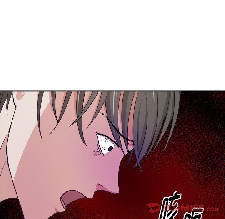 人妻漫画韩漫全集-第13话无删减无遮挡章节图片 