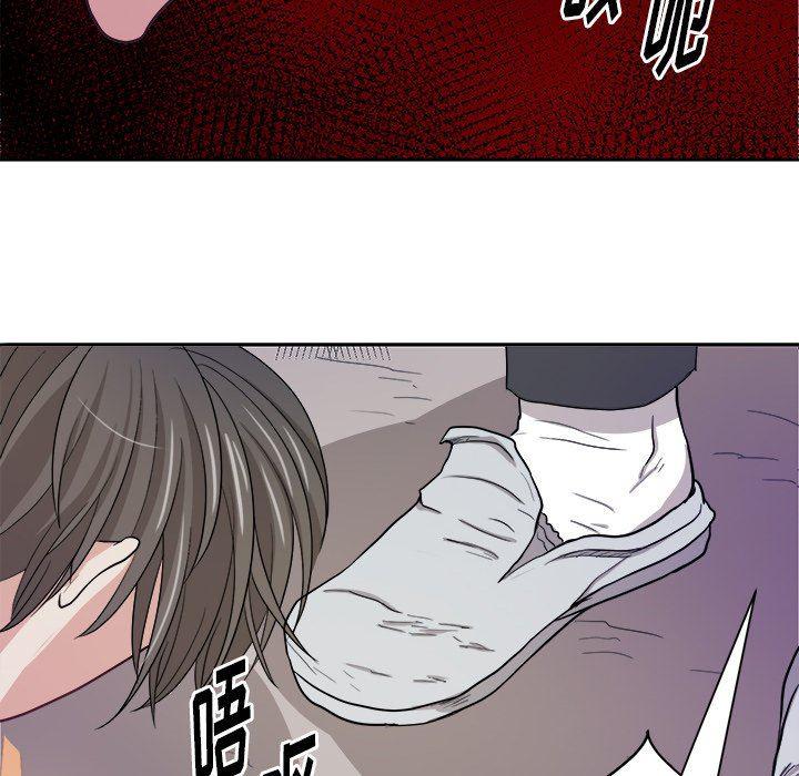 人妻漫画韩漫全集-第13话无删减无遮挡章节图片 