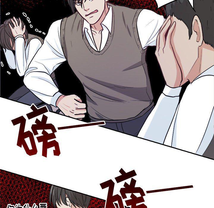 人妻漫画韩漫全集-第13话无删减无遮挡章节图片 