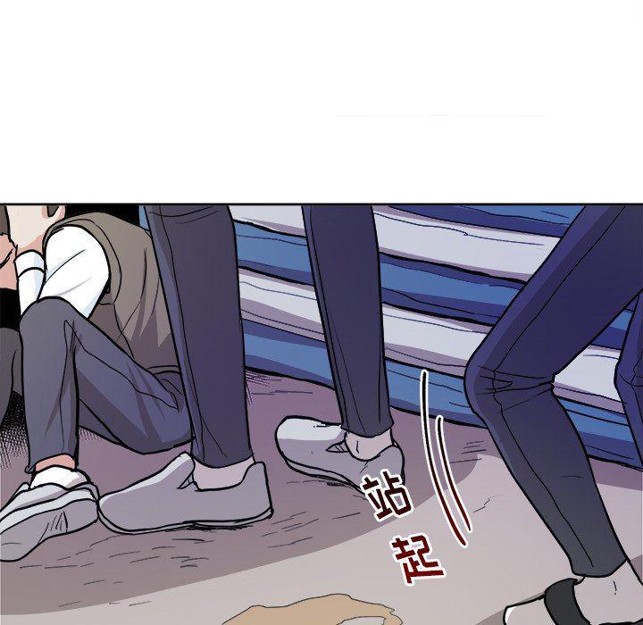 人妻漫画韩漫全集-第13话无删减无遮挡章节图片 