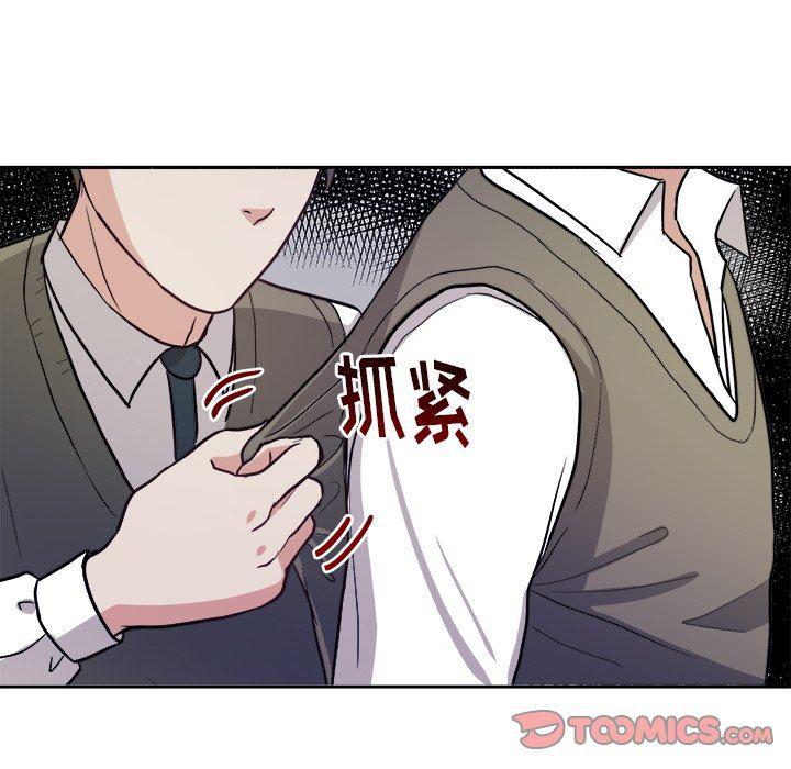 人妻漫画韩漫全集-第13话无删减无遮挡章节图片 