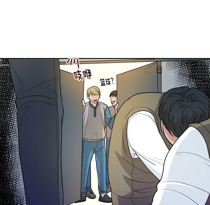 人妻漫画韩漫全集-第13话无删减无遮挡章节图片 