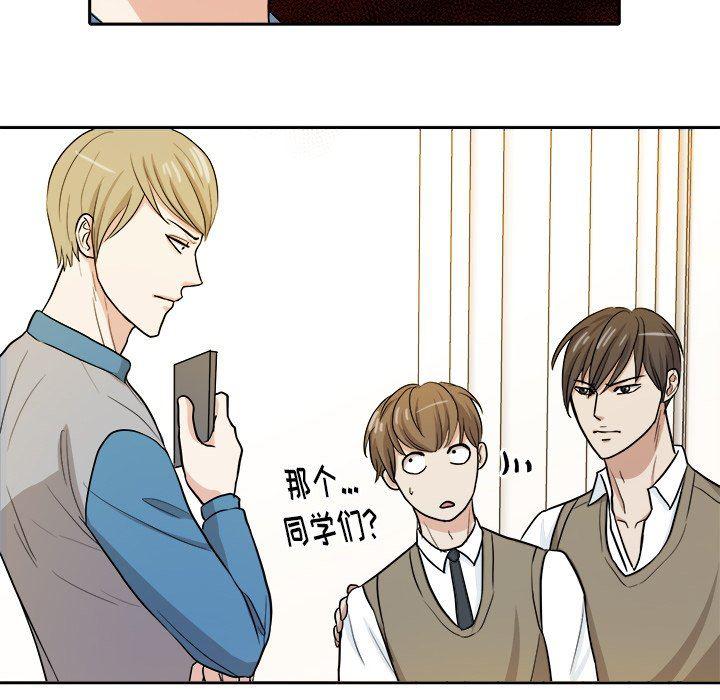 人妻漫画韩漫全集-第15话无删减无遮挡章节图片 