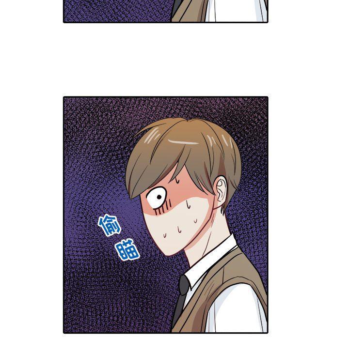 人妻漫画韩漫全集-第15话无删减无遮挡章节图片 