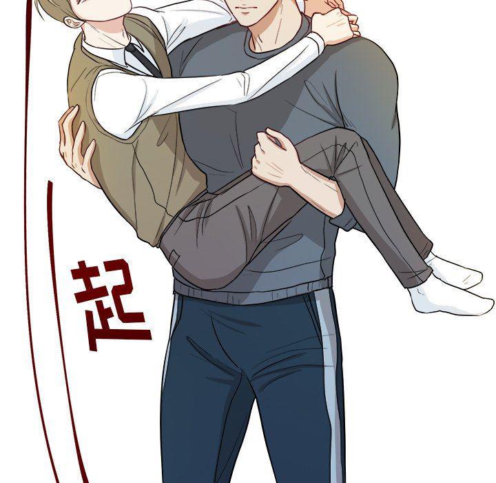 人妻漫画韩漫全集-第16话无删减无遮挡章节图片 